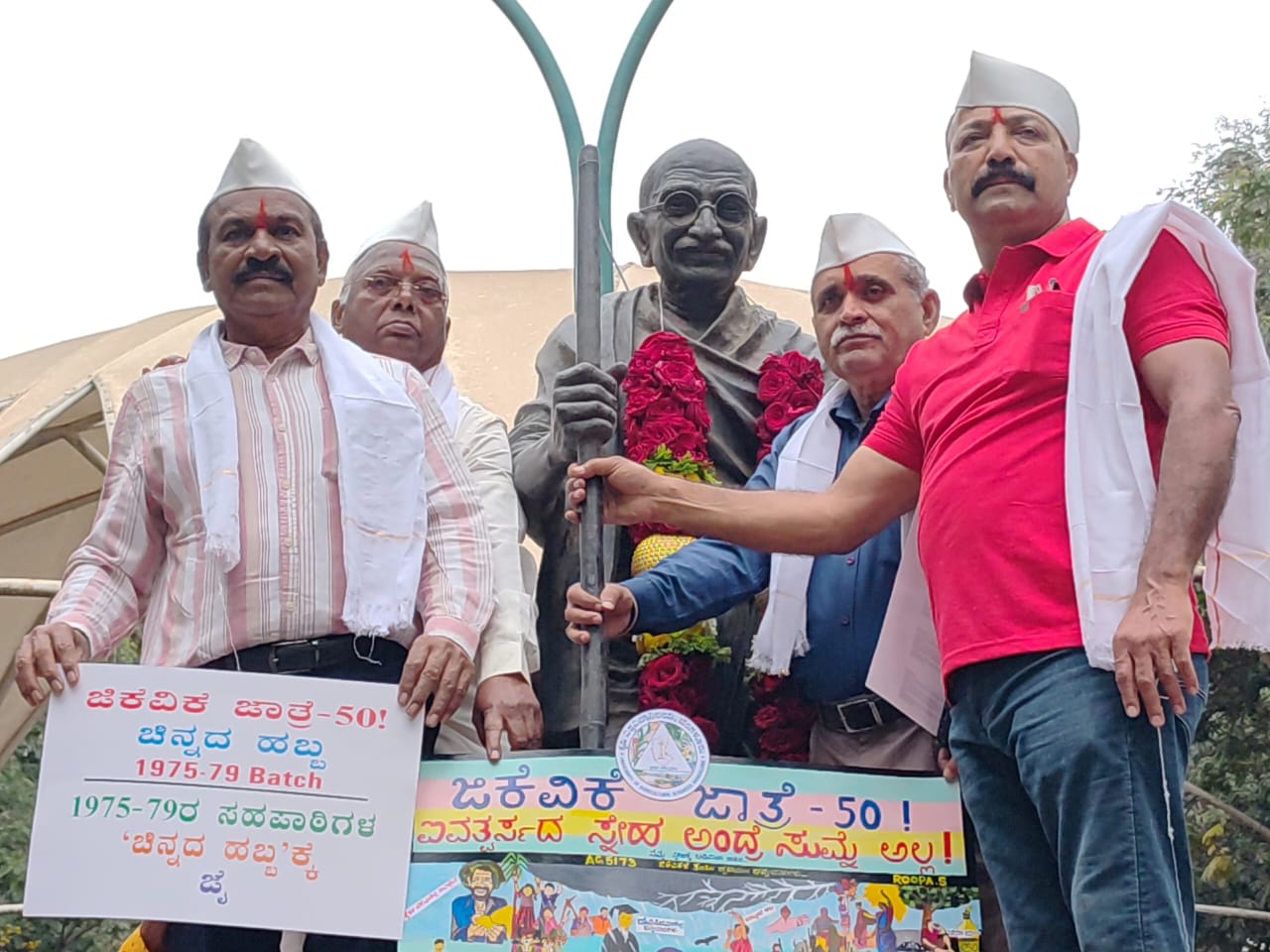 Multipurpose template